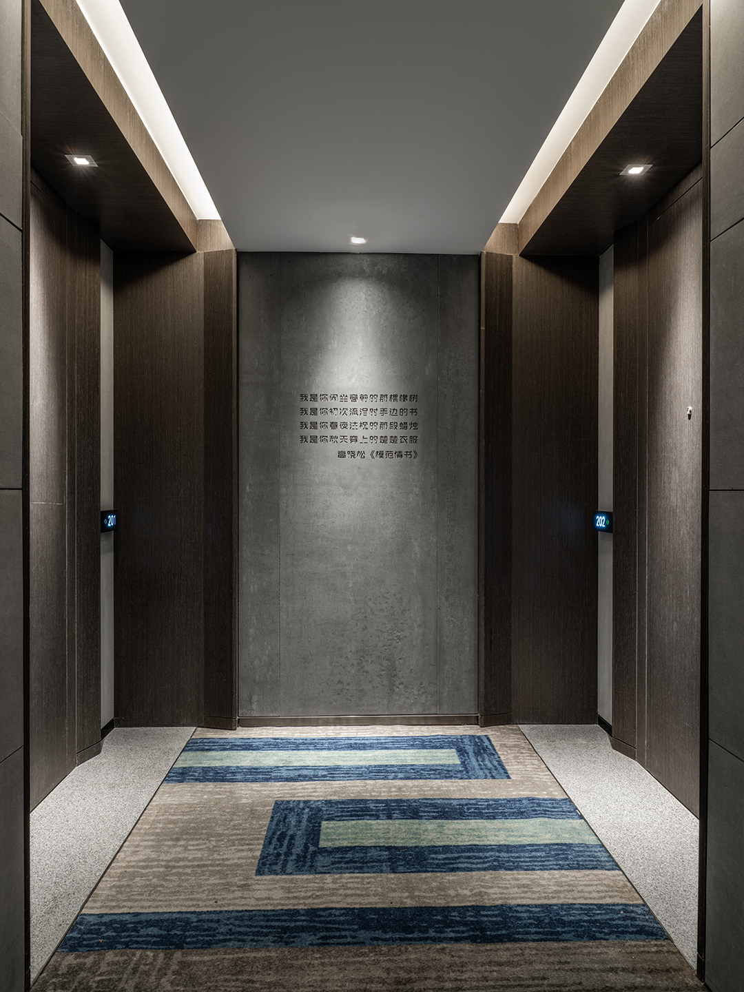 南夏艺术酒店丨中国三亚丨无非设计事务所有限公司-154