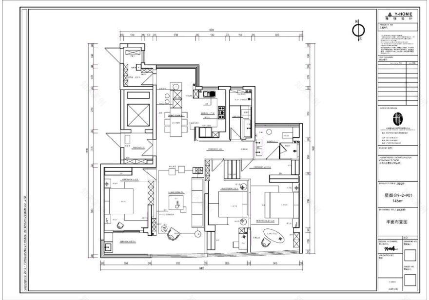 星都会现代舒适住宅丨中国嘉兴丨观悦品精工设计-40