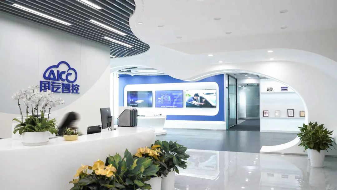 国汽智控(北京)科技有限公司总部办公楼设计及施工丨中国北京丨明尼苏答建筑设计咨询(上海)有限公司-14