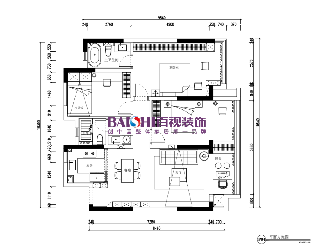 繁昌区装修设计案例解析丨百视装饰-29