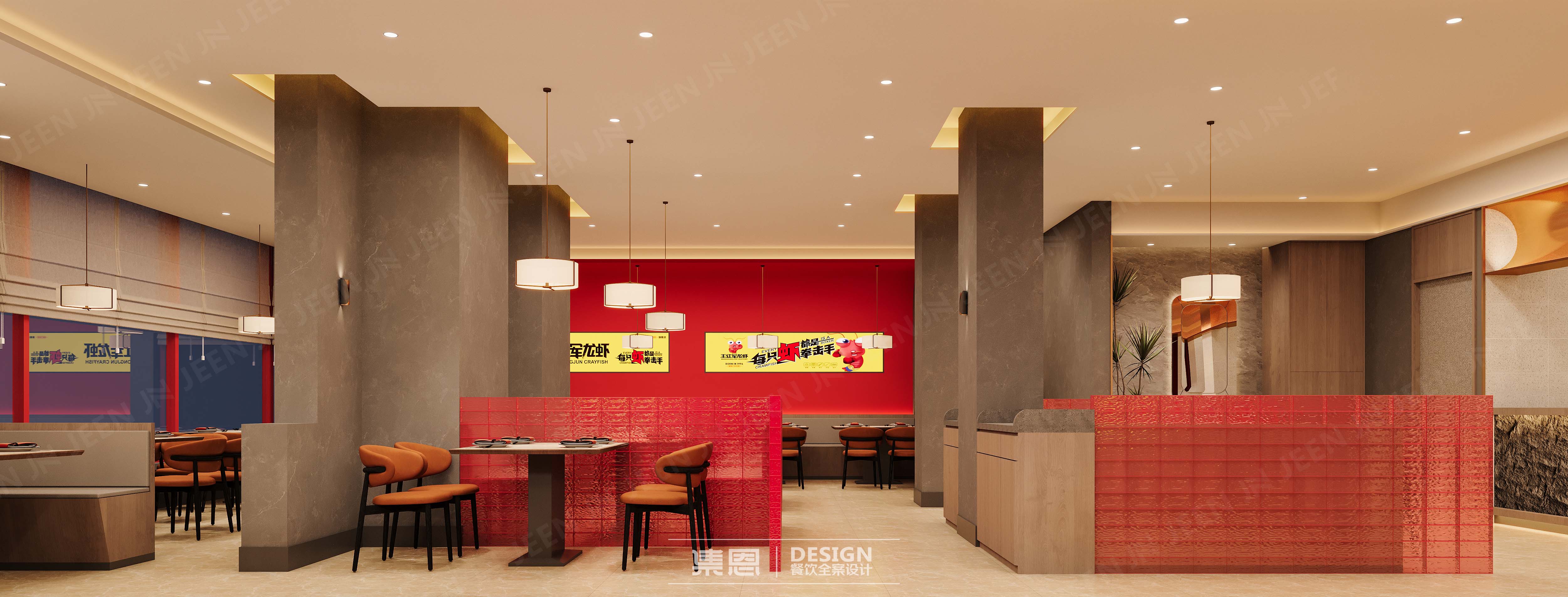 王红军·龙虾丨中国郑州丨集恩餐饮全案设计-10