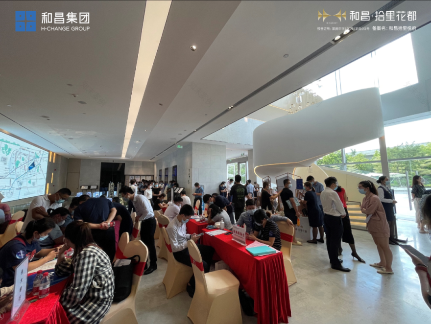 深圳和昌·拾里花都首开入市,点燃龙岗-12