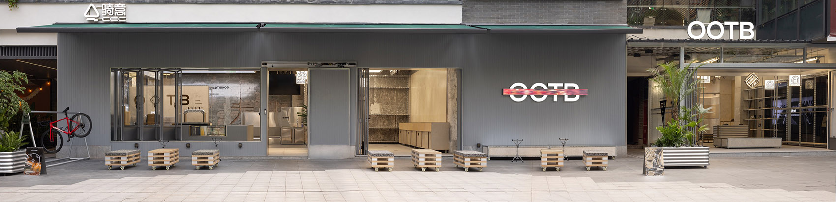 骑行装备零售丨中国武汉丨+SONO STUDIO（杨治明等）-170