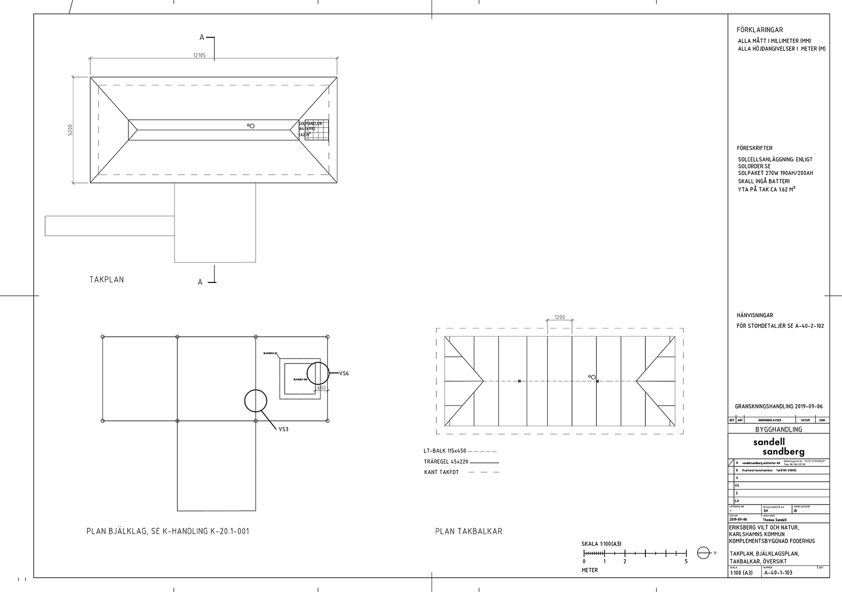 幻境之屋丨瑞典布莱金厄丨Sandellsandberg Architects-46