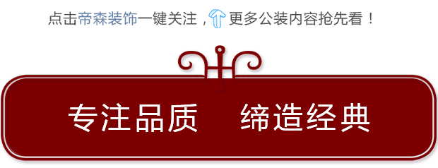 河北联强建筑办公室-0