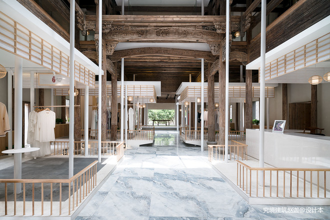 淼森花境室内设计项目丨中国杭州丨究境建筑设计事务所-13