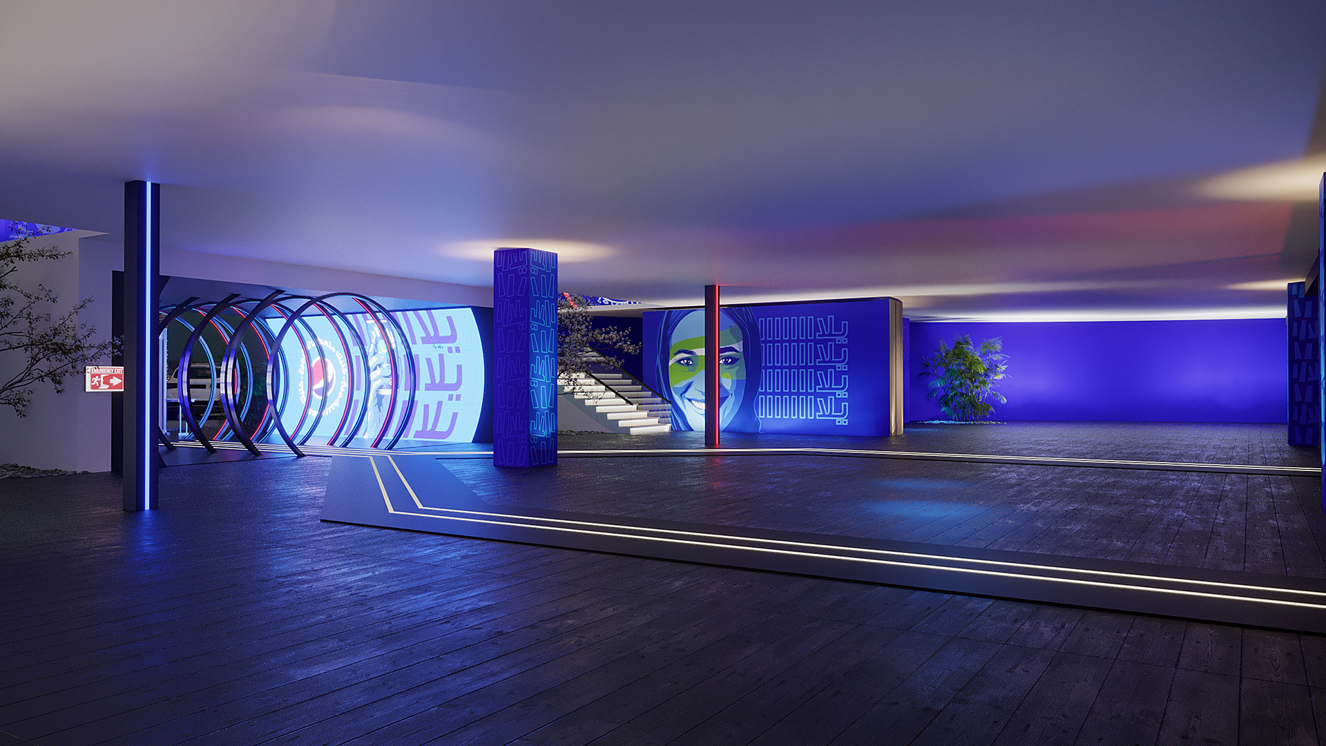 Pepsi World Cup Arena KSA-27