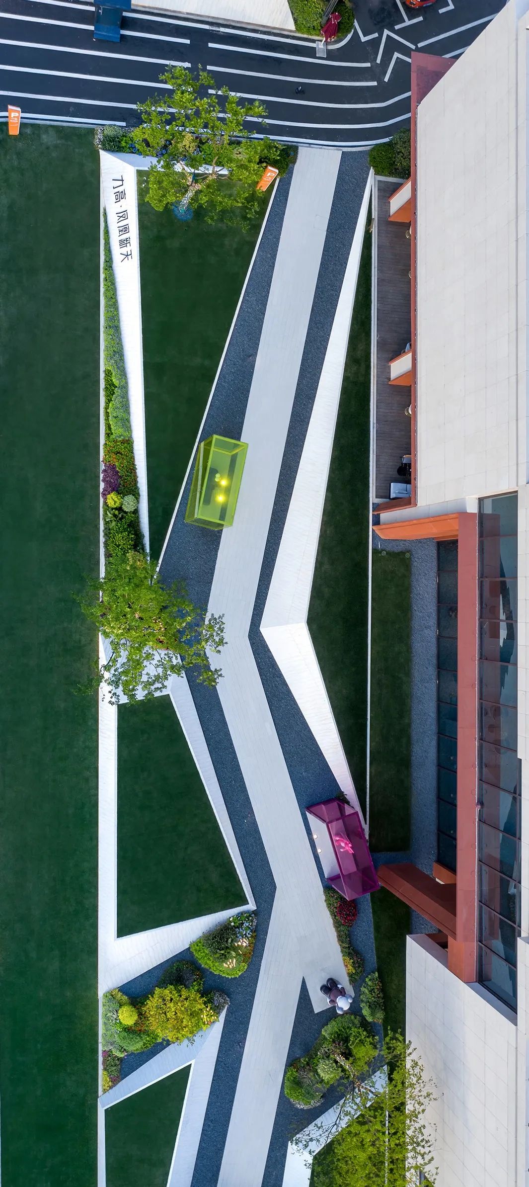 未来已来 | 力高•长沙凤凰新天-87