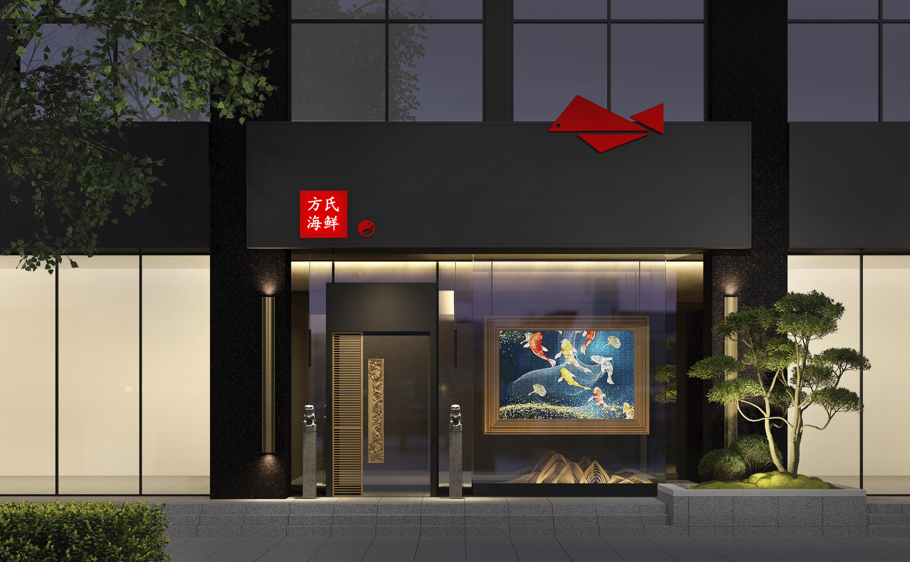 海鲜餐厅 · 舌尖冲浪-0