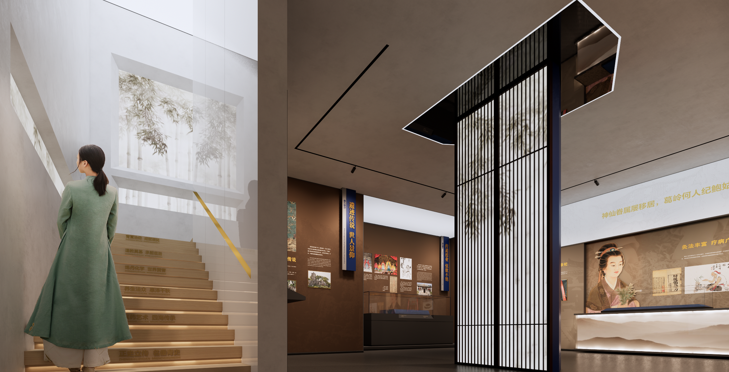 主题纪念馆展陈空间设计方案-23