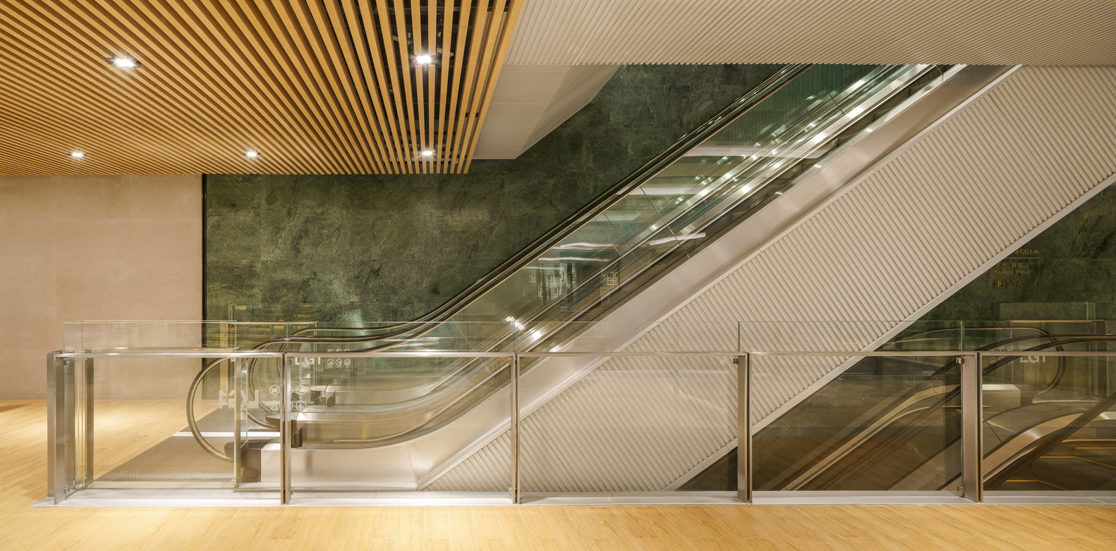 Cofco Plaza Renovation  KOKAISTUDIOS-76