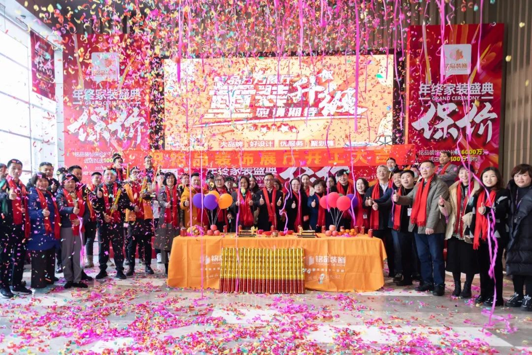 铭品装饰万方展厅重装升级-28