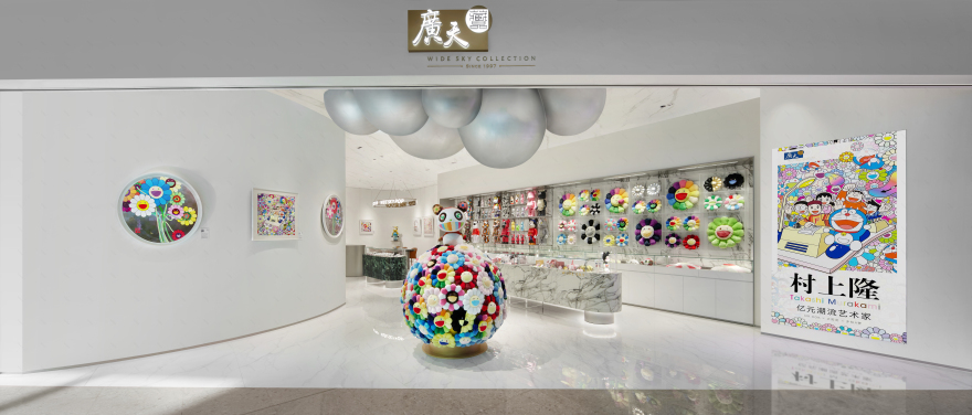 「广天潮品」系列空间丨中国广州丨石川(创意总监),冯鹏开(深圳店),林婕,张舒晴(广州店)-22