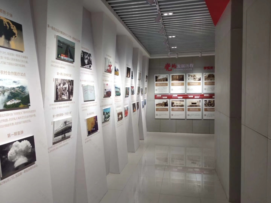 陕西佳县初心体验馆丨中国陕西-17