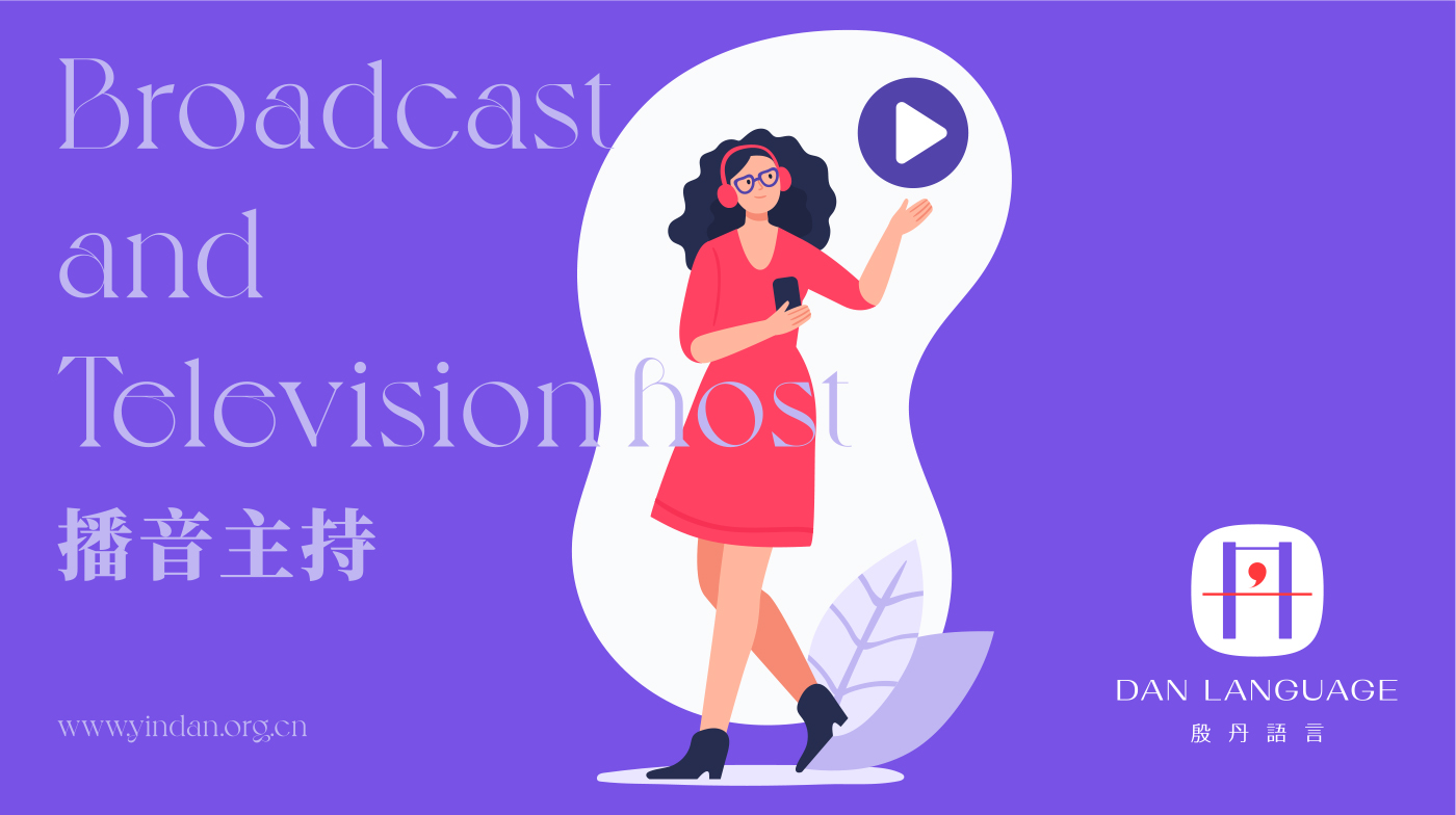 殷丹语言艺术品牌形象创建及视觉空间落地丨中国东莞-33