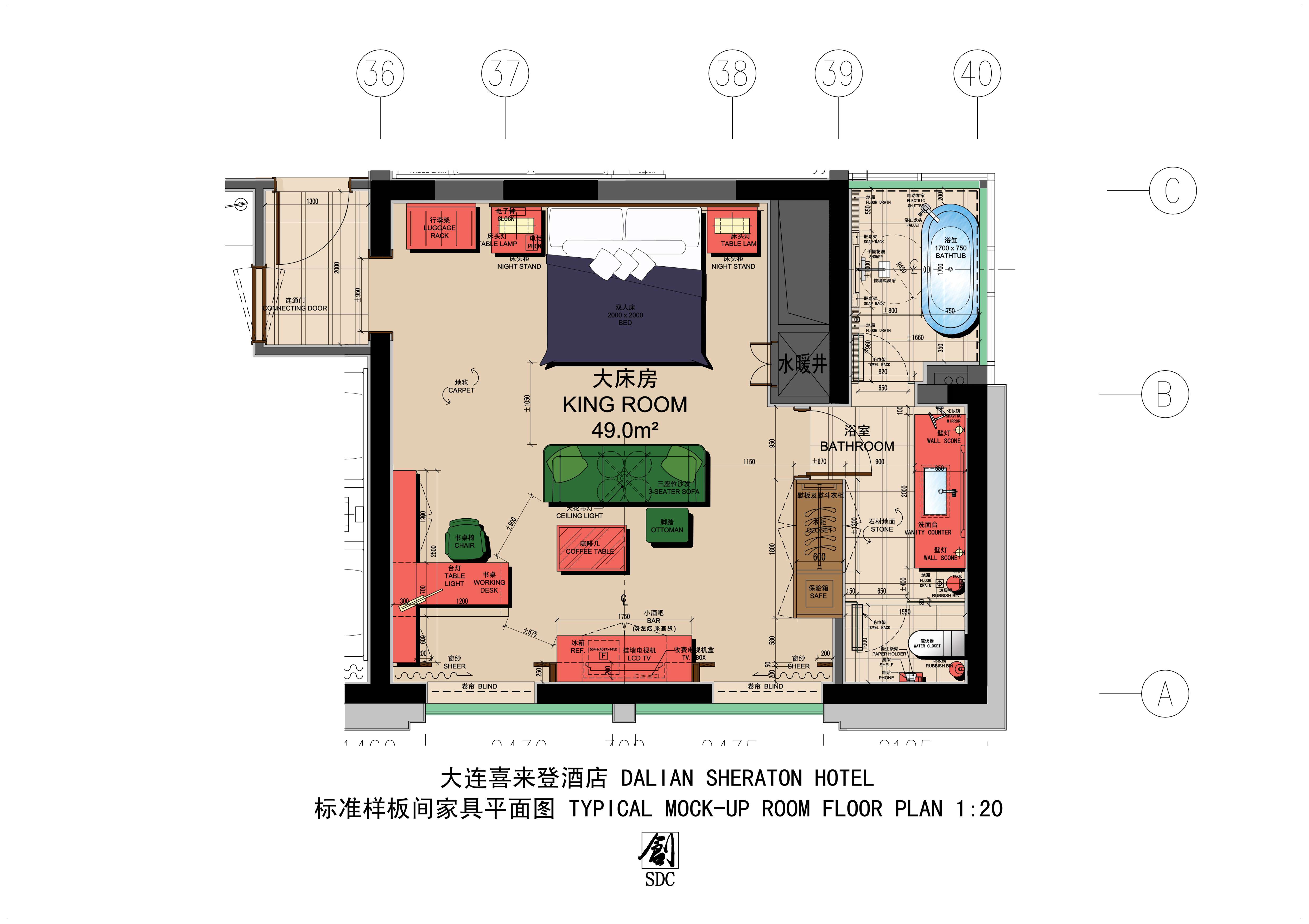 大连喜来登酒店深化设计方案-36