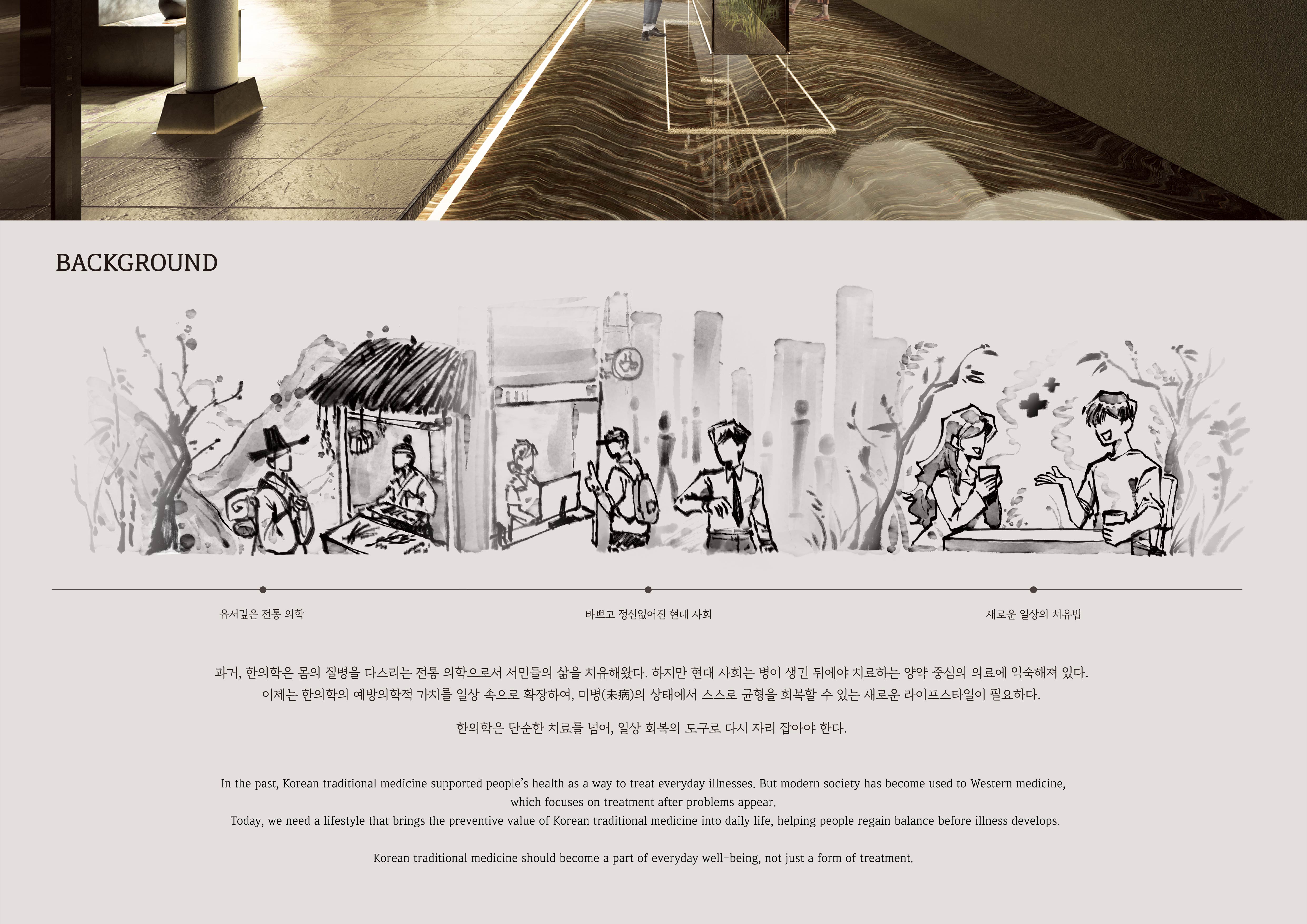 톤온 啍溫 _ 나만의 톤, 온기를 담다.-1