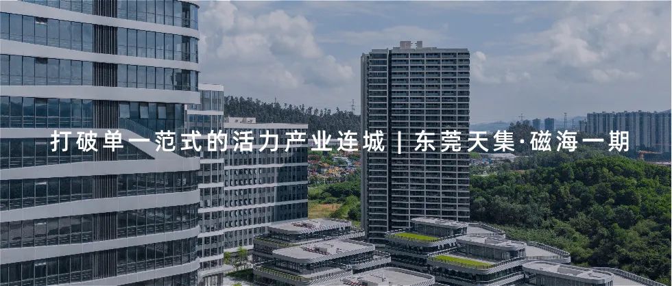 深圳美术馆(新馆)丨中国深圳丨KSP 尤根·恩格尔建筑事务所,筑博设计-45