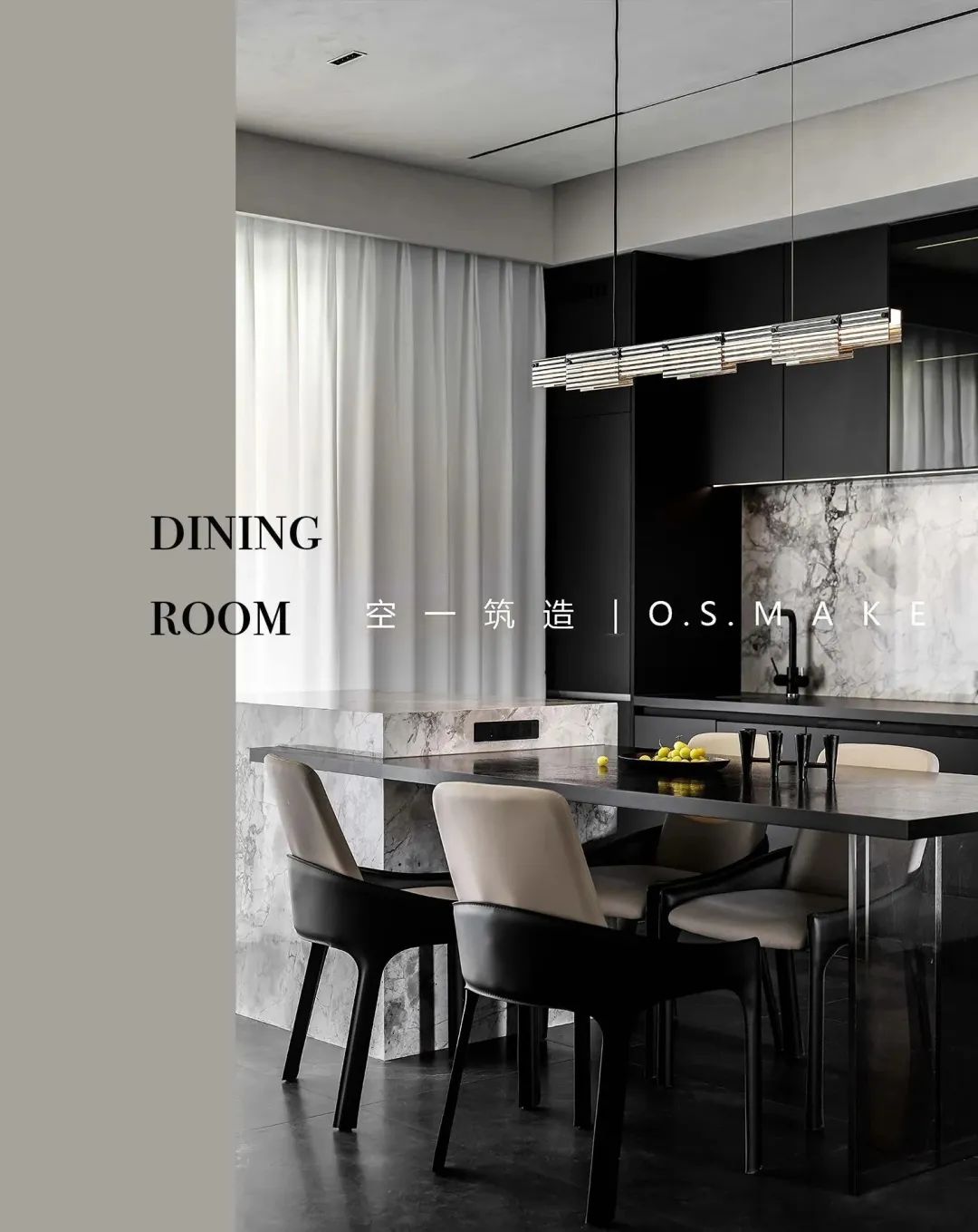 阔达空间与自然的自由展现丨空一筑造|O.S.MAKE-20