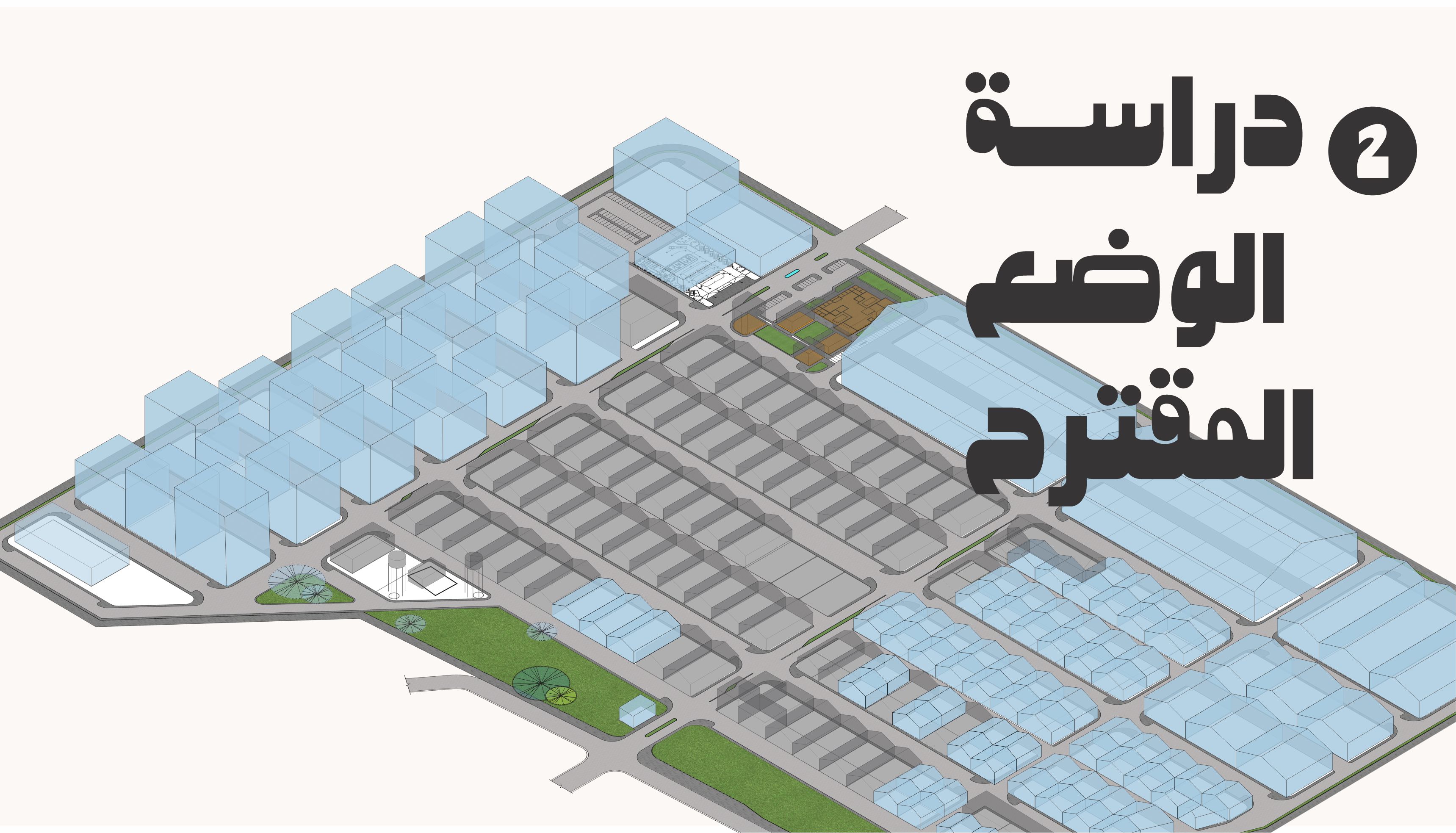 Industrial city planning | piedco-9