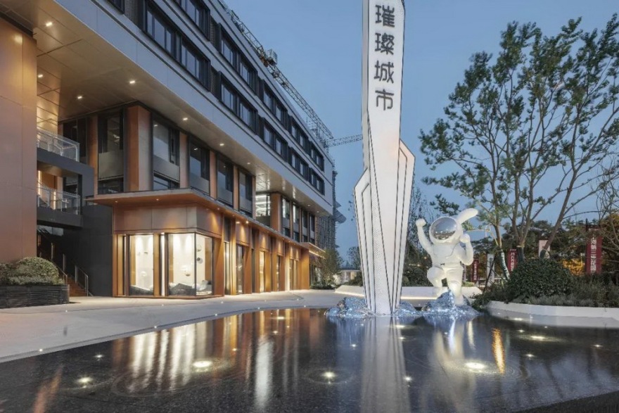 上海招商璀璨城市展示中心丨中国上海丨DC国际-17