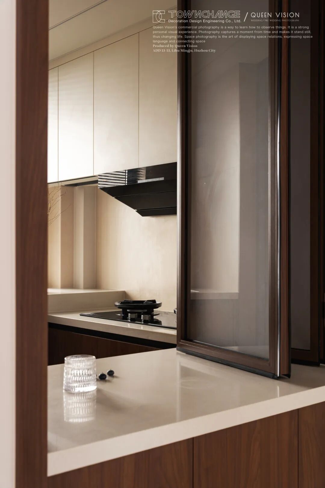 天逸湾新作 · 慢镜头丨苏大人设计工作室-22