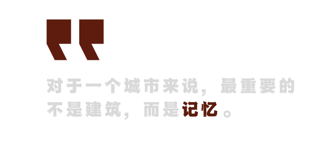 工业遗址改造 | 用景观留下时代的记忆：中车·拾光公园-52