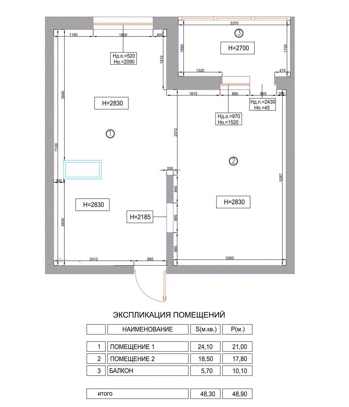 ЖК «Новое Тушино» 45平公寓室内设计丨俄罗斯莫斯科丨Diana-75