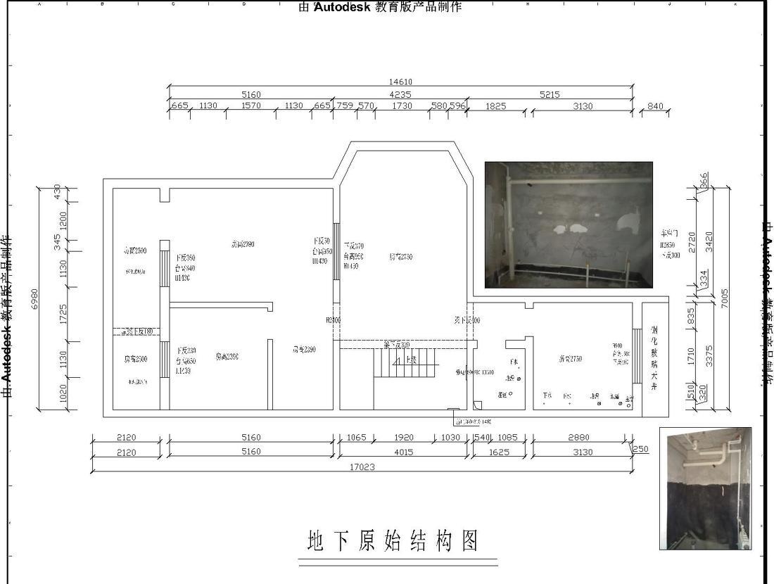 叠拼别墅色彩精致设计-18