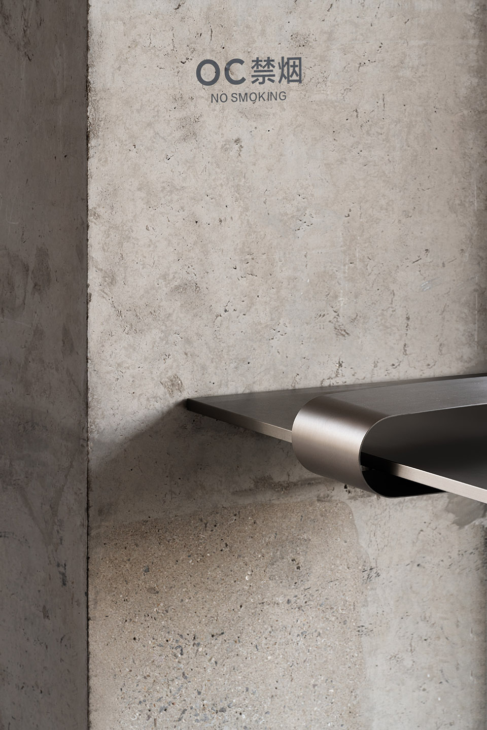 秘密角落,咖啡店丨中国宁波丨常涛&别厦&谢君盟-79