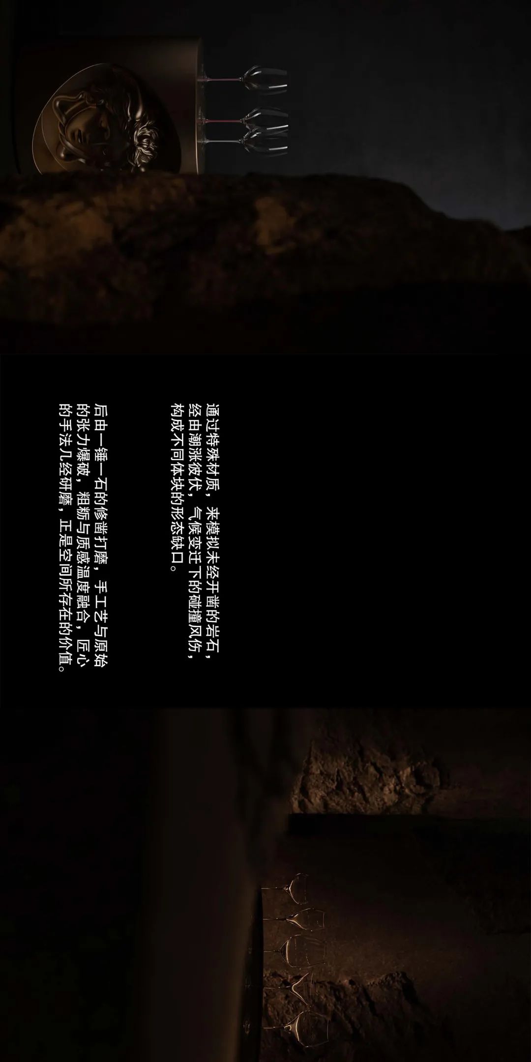 AmbréCiel 珀·法餐厅丨中国杭州丨杭州慢珊瑚设计-27