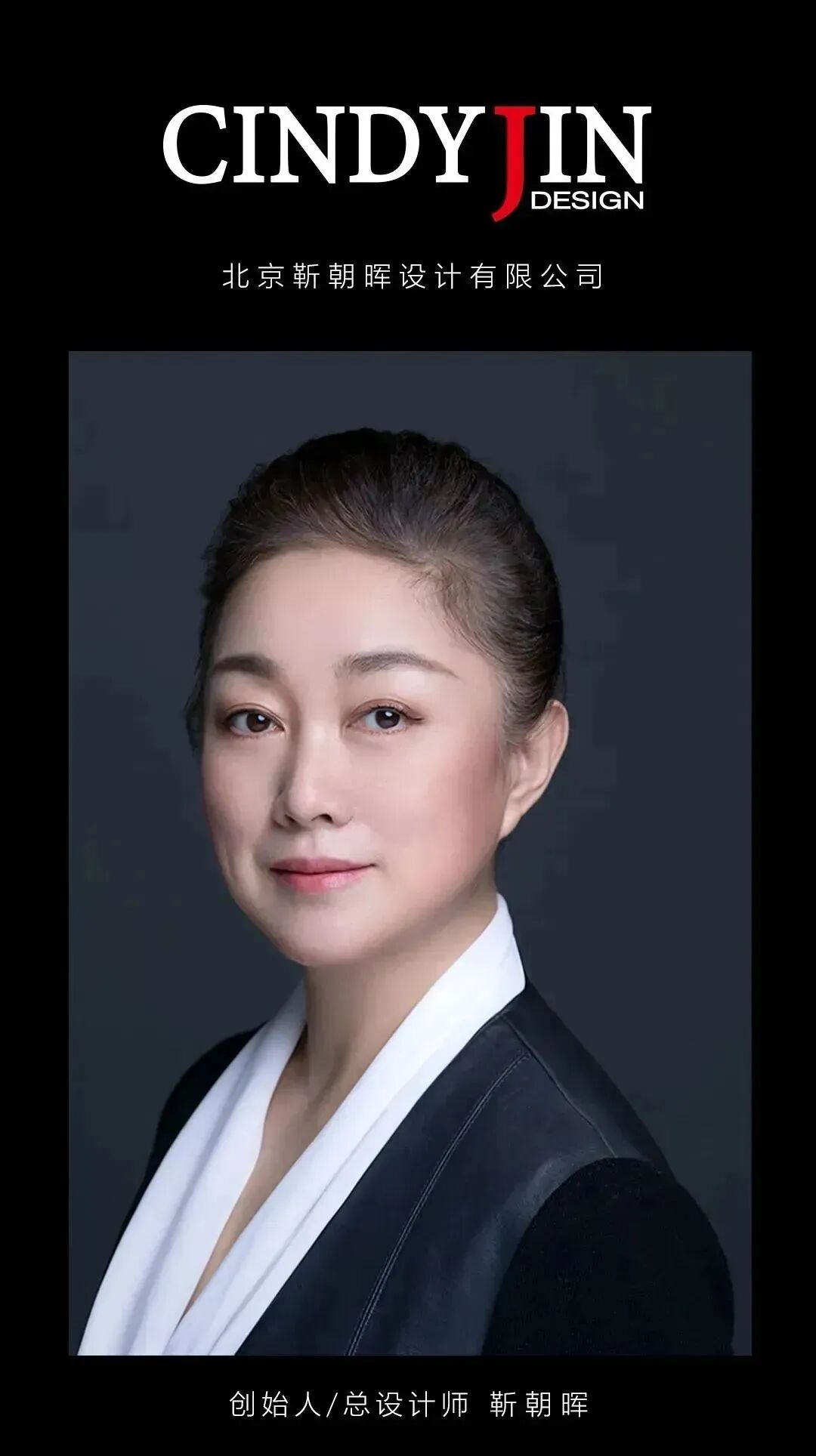 广西·南宁西园悦府二期丨中国南宁丨深圳市进化设计咨询顾问有限公司,北京靳朝晖设计有限公司-71
