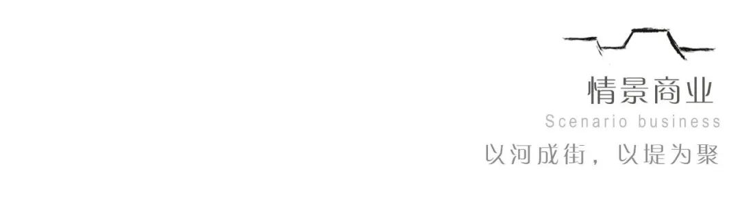 无锡万科·臻境景观设计丨中国无锡丨A&N 尚源景观-18