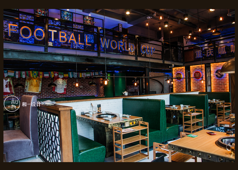 青岛-重庆呱呱老火锅（实景）-6