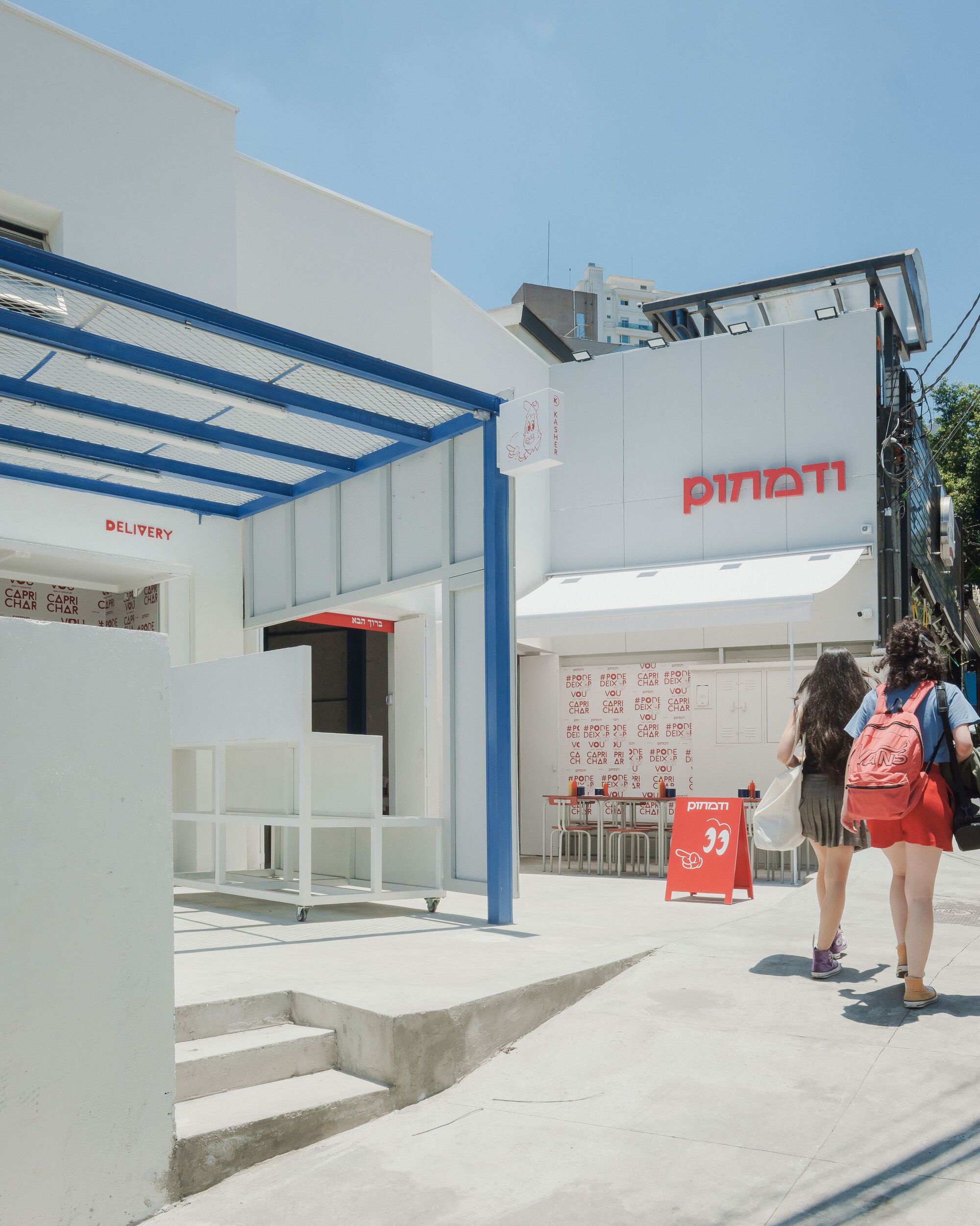 皮纳蒂丨巴西圣保罗-16