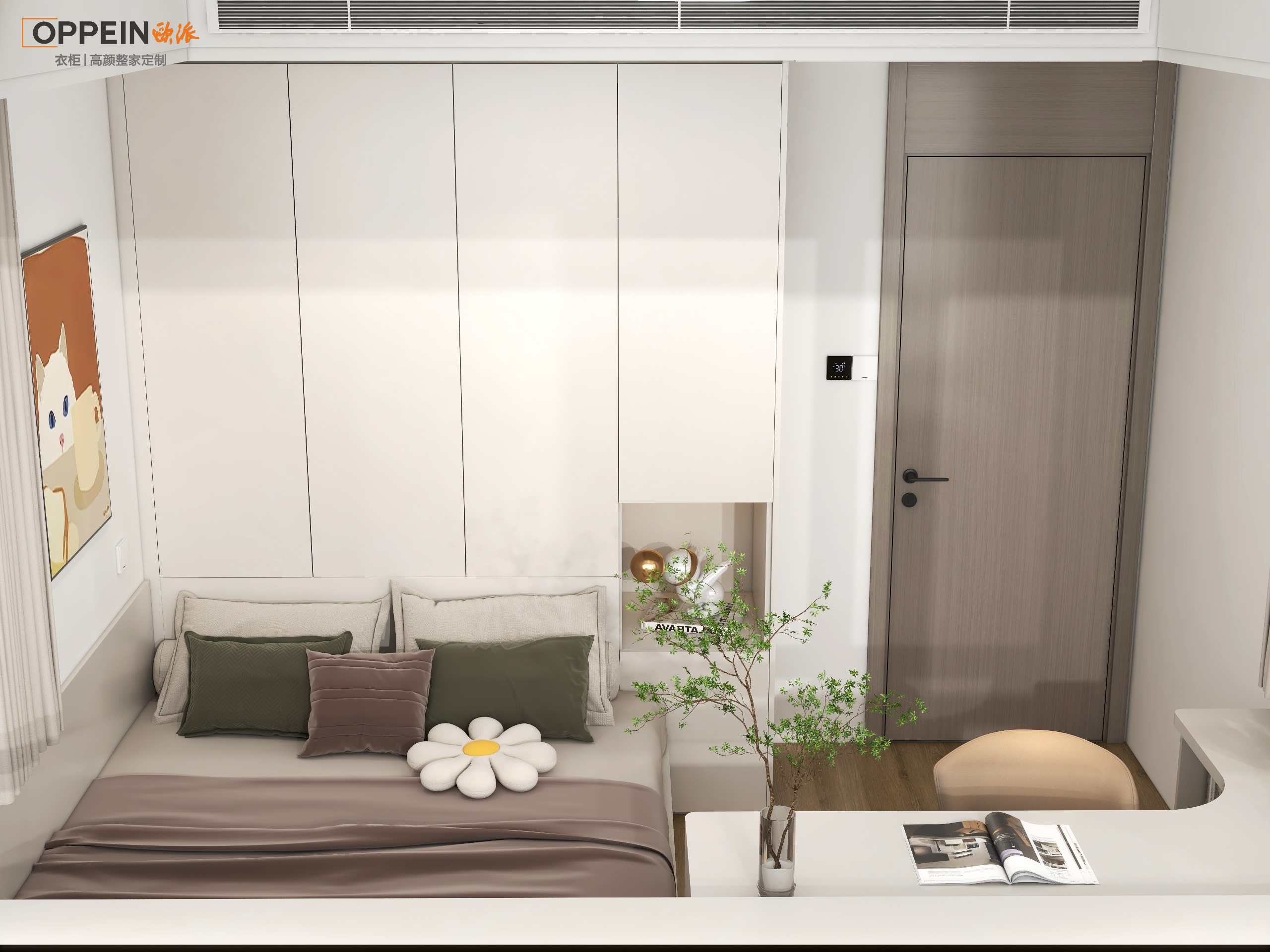 锦园133户型雅居-26