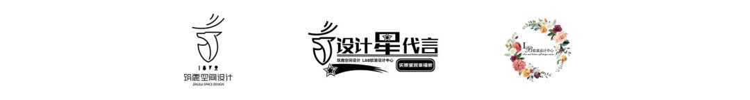 简美混搭风,缔造浪漫温馨家居空间-70