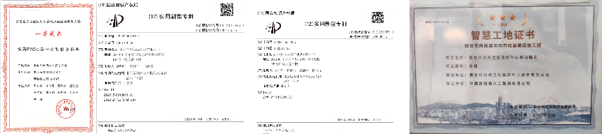 筑牢公共卫生屏障！中建八局为烟台打造高水平“平急转换”医疗项目-88