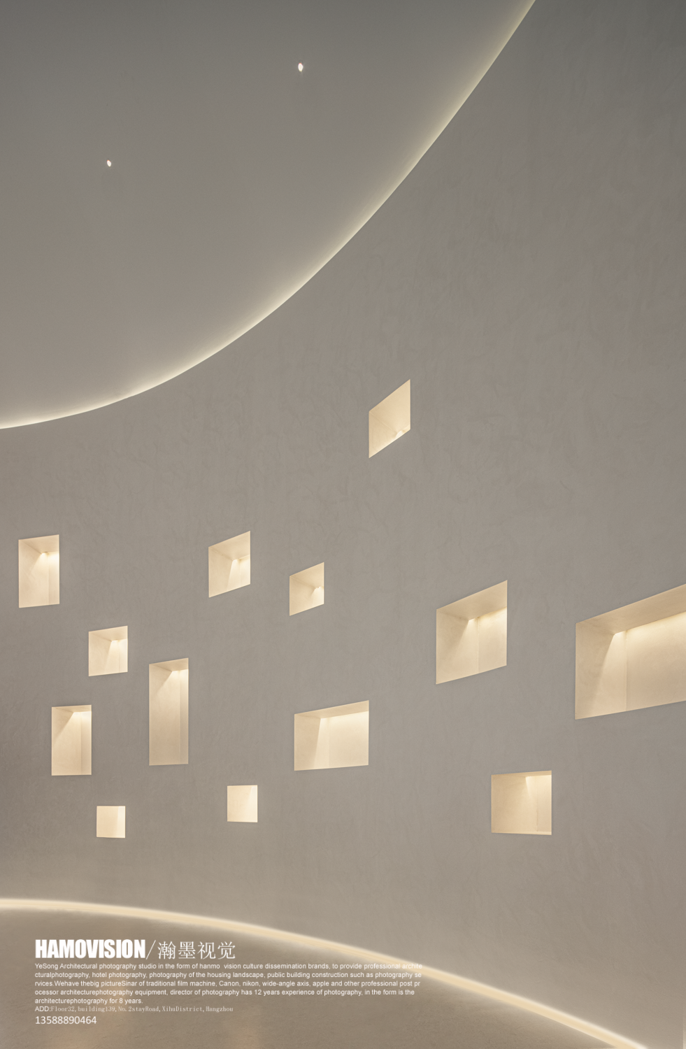 杭州 Facecare 美学展厅丨中国杭州丨Moreboom(上海)建筑空间设计事务所-20