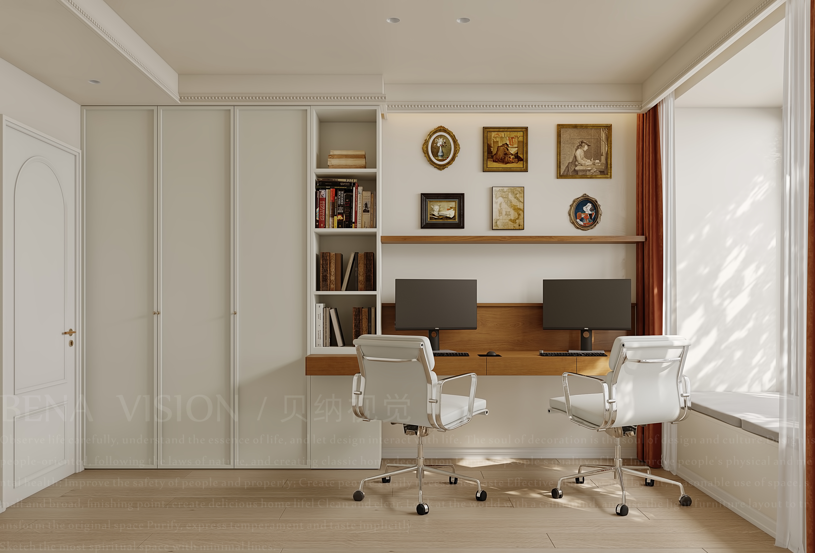 极简 | 摩洛哥 | 异域风-18