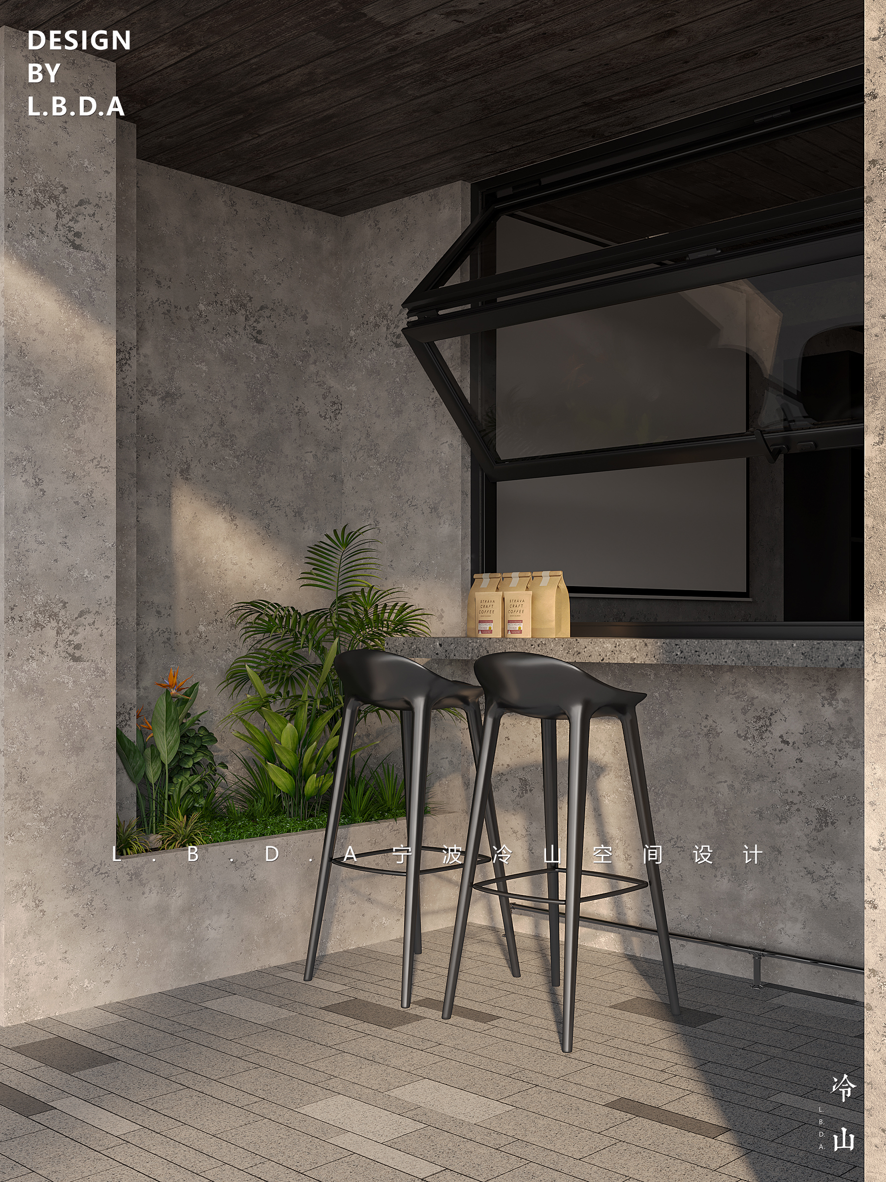 刺身店，满月，小面积日料店设计-10