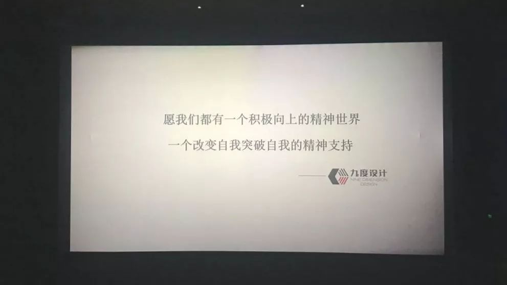 五一假期，九度带您走进影城，感受初夏柔美-4