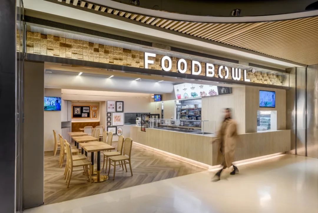 FOODBOWL 超级碗 华贸中心店丨中国北京丨厦门之壹设计-18