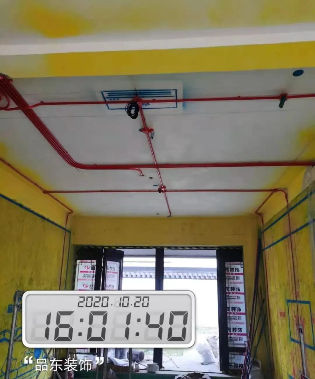 品东装饰 2020 年作品篇-166