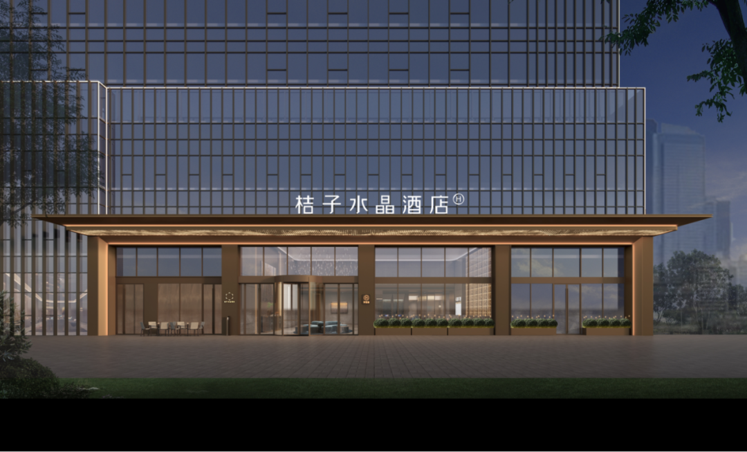 亚筑设计|宣城广德市政府桔子水晶酒店-16