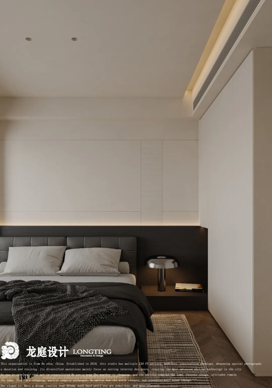 【新案】西湖苑 光影交织的现代空间丨中国湖州丨龙庭设计-30