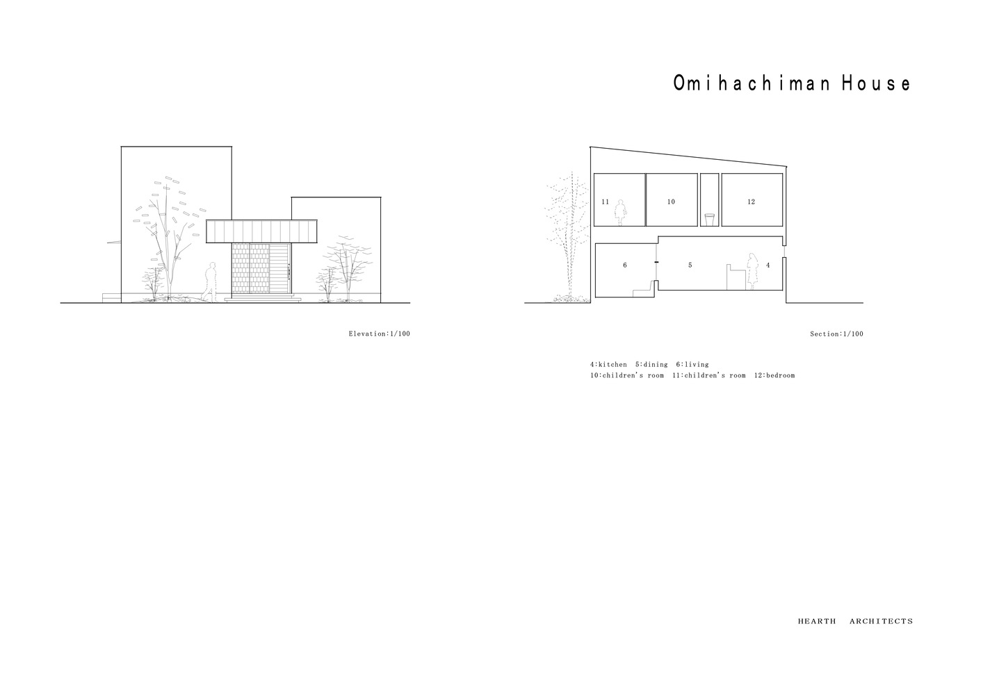 Omihachiman 住宅丨日本丨Hearth Architects-29