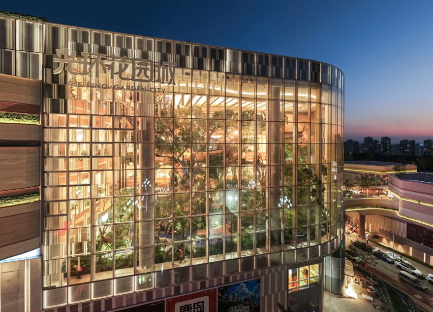 重庆光环花园城 · 世界树丨中国重庆丨WTD纬图设计,喜随设计等多家团队-10