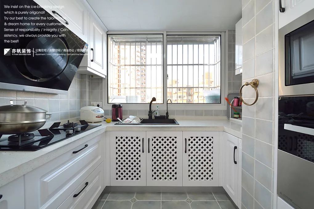 简美|我的花园到处是星星的碎片——致孩子-45