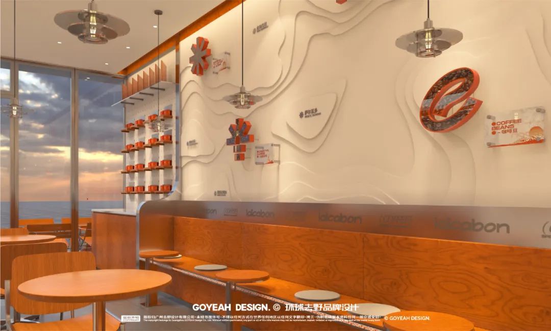 去野日报 | laicabon黎咖班-71